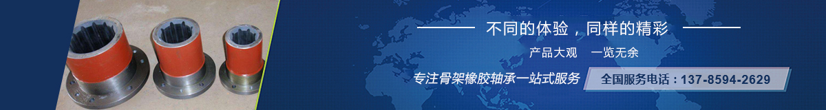 中部(bu)廣告(gao)